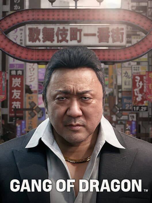 Gang of Dragon cover art