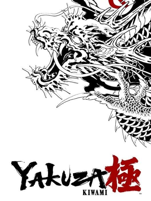 Yakuza Kiwami cover art