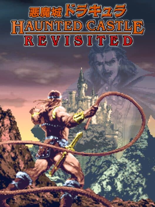 Haunted Castle Revisited cover art