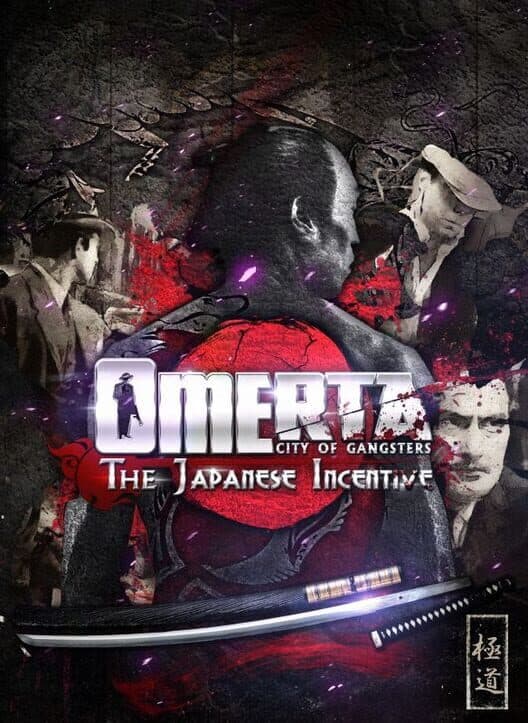 Omerta: City of Gangsters - The Japanese Incentive cover art