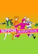 Nippon Marathon