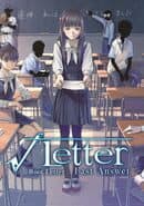 Root Letter: Last Answer