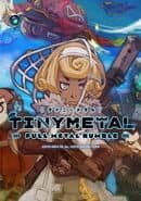 Tiny Metal: Full Metal Rumble