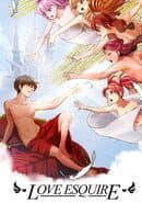 Love Esquire