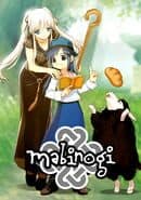 Mabinogi