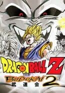 Dragon Ball Z: Budokai 2