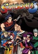 Sengoku 3