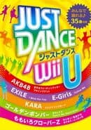 Just Dance Wii U