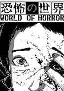 World of Horror