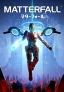 Matterfall