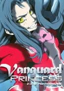 Vanguard Princess