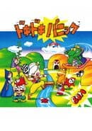 Yume Koujou: Doki-doki Panic