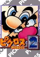 Picross 2