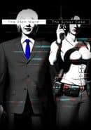 The 25th Ward: The Silver Case