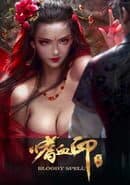 Bloody Spell