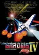 Gradius IV: Revival
