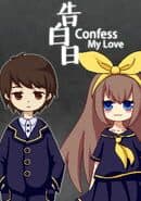 Confess My Love