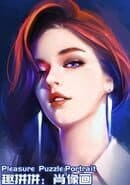 Pleasure Puzzle: Portrait