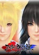 Mitsurugi Kamui Hikae