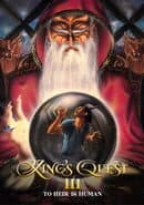King's Quest III: To Heir is Human