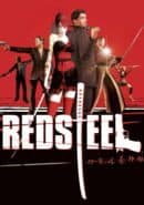 Red Steel