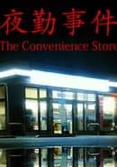 The Convenience Store