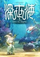 Shinsekai: Into the Depths