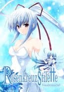 Rosenkreuzstilette Freudenstachel