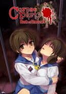 Corpse Party: Book of Shadows