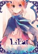 LiEat: The Lie-Eating Dragon & the Vermilion Vampire