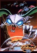Galaga '88