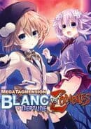 Megatagmension Blanc + Neptune VS Zombies