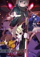 Under Night In-Birth Exe:Late