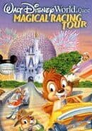 Walt Disney World Quest: Magical Racing Tour