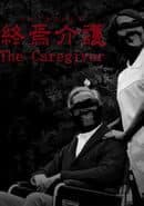 The Caregiver