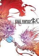 Final Fantasy Type-0