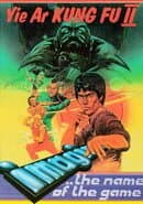 Yie Ar Kung-Fu 2: The Emperor Yie-Gah