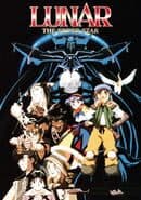 Lunar: The Silver Star