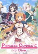 Princess Connect! Re:Dive
