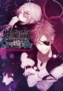 Diabolik Lovers: Dark Fate