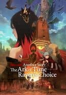Gravity Rush 2: The Ark of Time - Raven's Choice