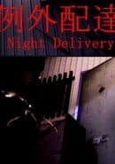 Night Delivery