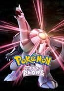Pokémon Shining Pearl