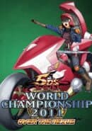 Yu-Gi-Oh! 5D's World Championship 2011: Over the Nexus