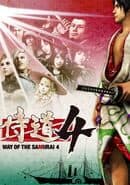 Way of the Samurai 4