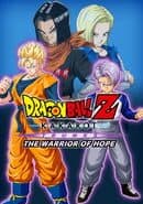 Dragon Ball Z: Kakarot - Trunks: The Warrior Of Hope