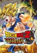 Dragon Ball Z: Ultimate Tenkaichi