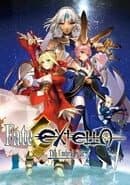 Fate/Extella: The Umbral Star