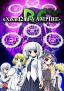 eXceed 2nd: Vampire REX