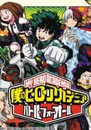 My Hero Academia: Battle for All